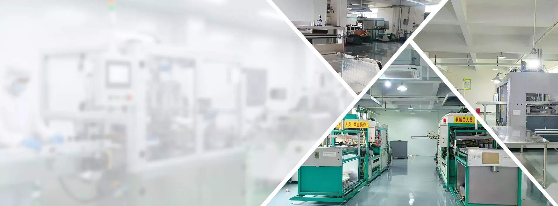 Çin Termoplastik Qablaşdırma İstehsalçısı - Shunxin